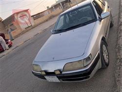 دايو اسبيرو